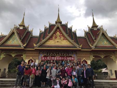 ทัวร์สิบสองปันนา กรุ๊ปจอย 29-3 ม ค 61